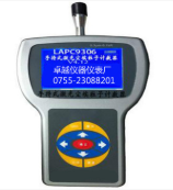 LAPC9306ֳʽmӋ(sh)