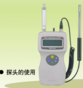 mӋ(sh)MODEL 3886 M5ͨyԇ0.3 0.5 1.0 3.0 5.0