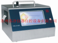 ԭbKY09-5100mӋ 100L/min